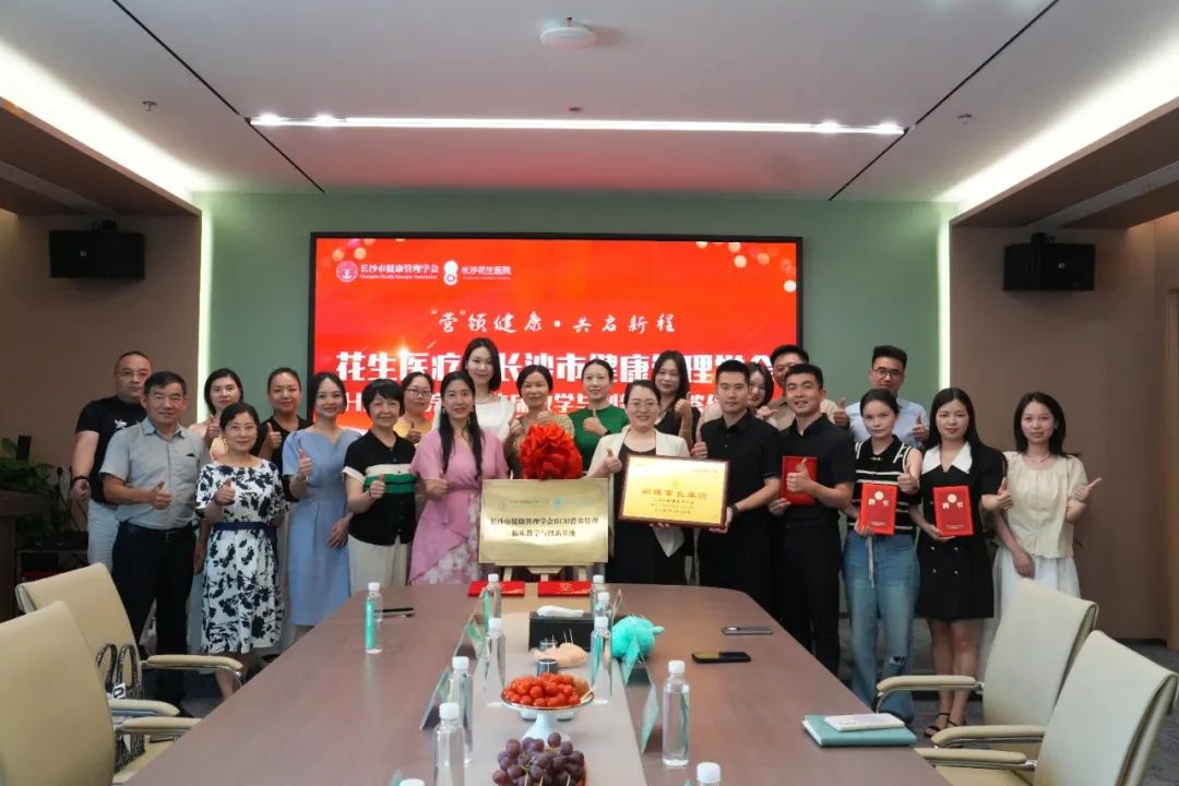 微信图片_20250617114444.jpg