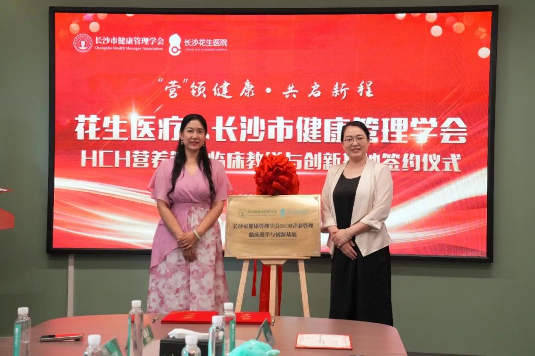 微信图片_20250617114437.jpg