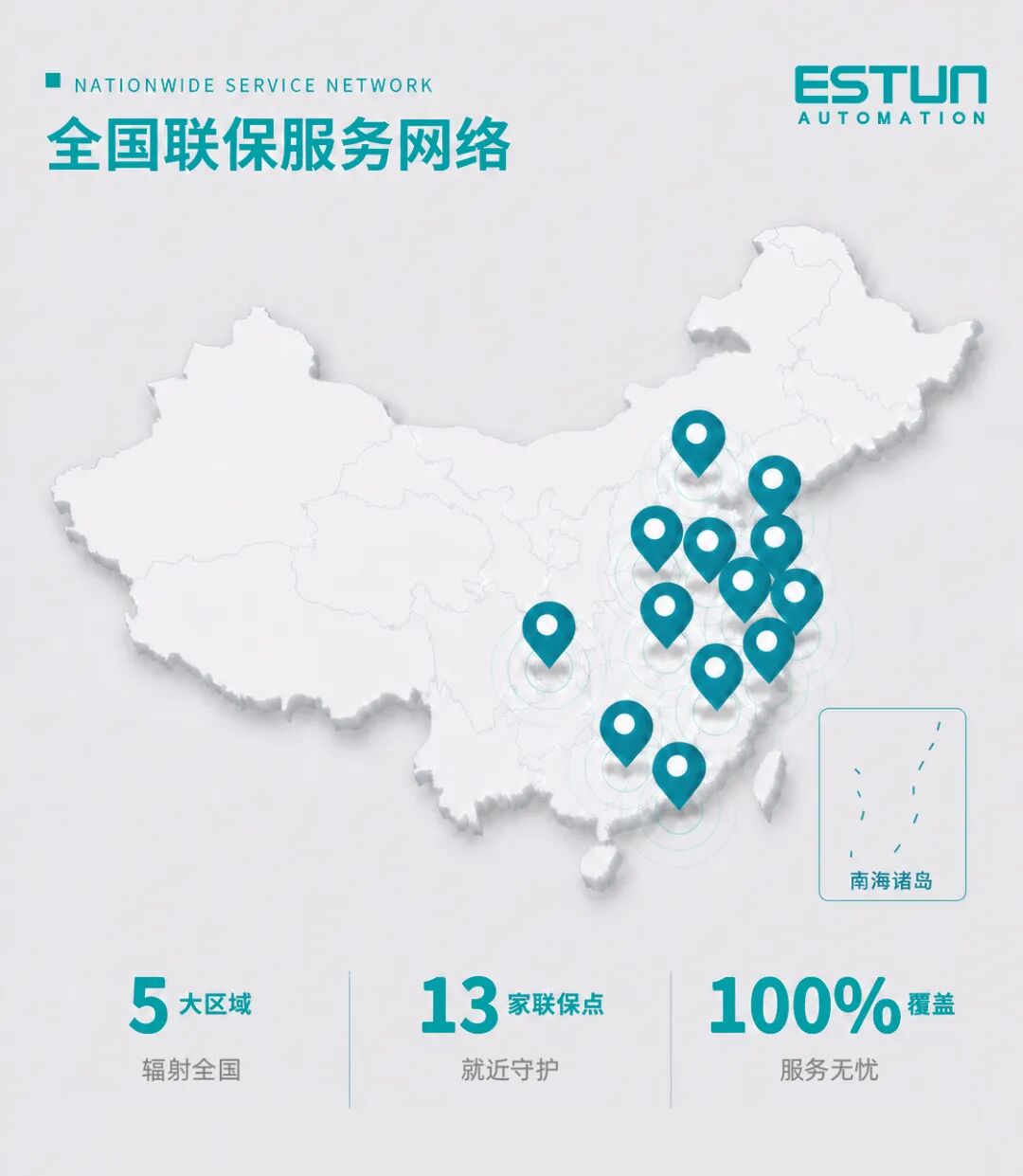微信图片_2026-08-10_144316_124.jpg