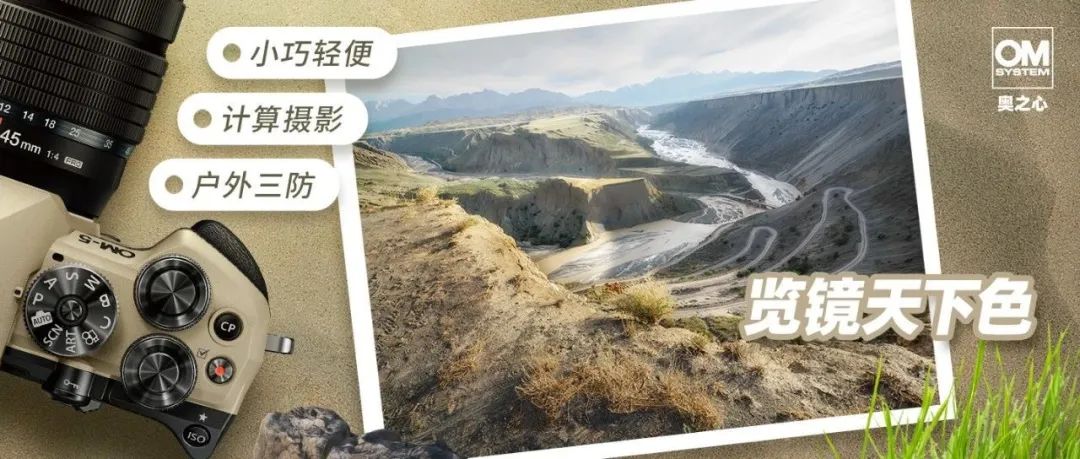 文章封面