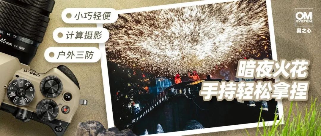 文章封面