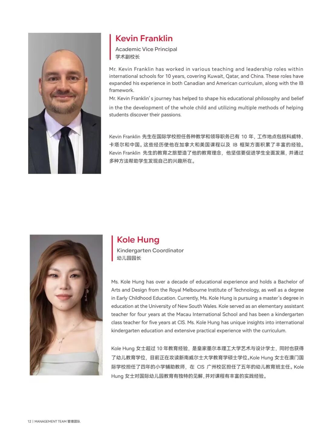 微信图片_2026-03-31_112004_068