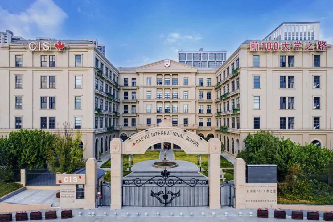 微信图片_2026-08-31_144231_562