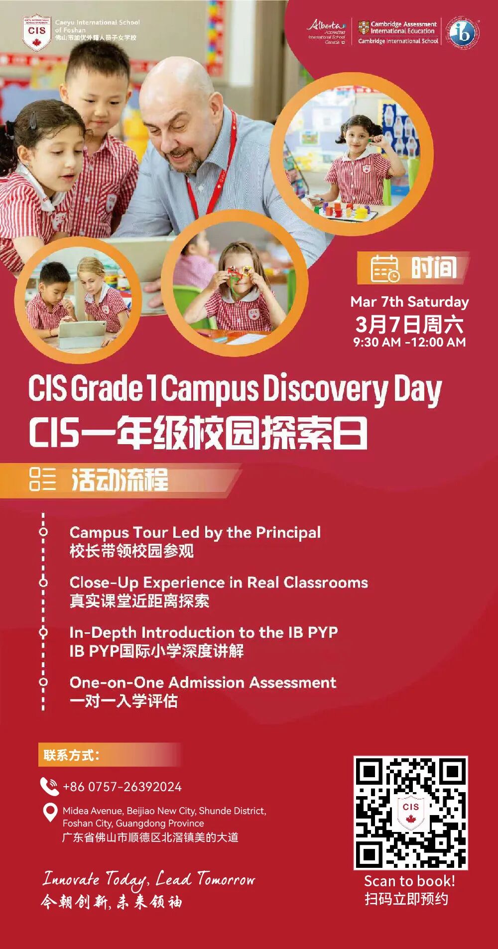 微信图片_20260302134612_1985_41