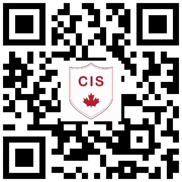 创意学院访校登记表-H5 (1)