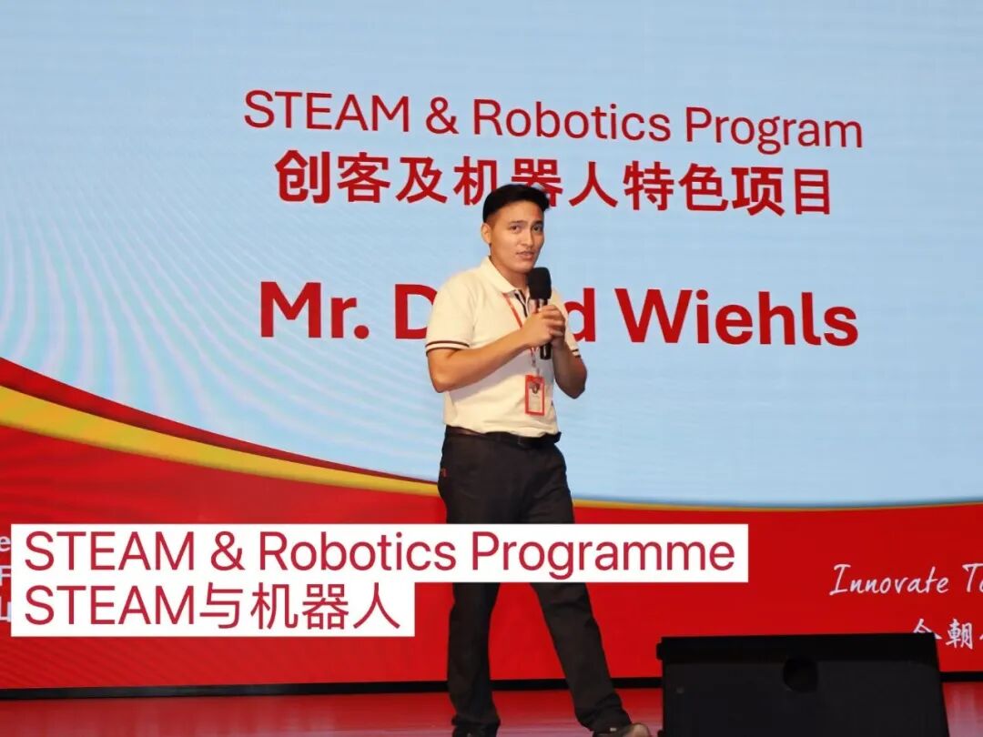 微信图片_2026-09-07_102905_793