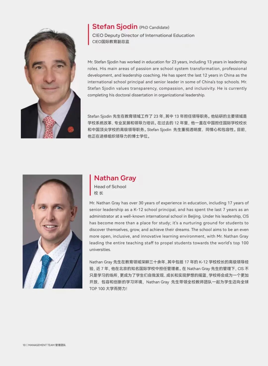 微信图片_2026-03-31_111957_759