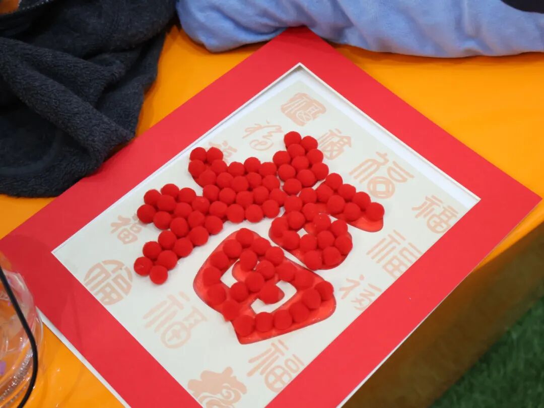 微信图片_2026-02-09_111011_919