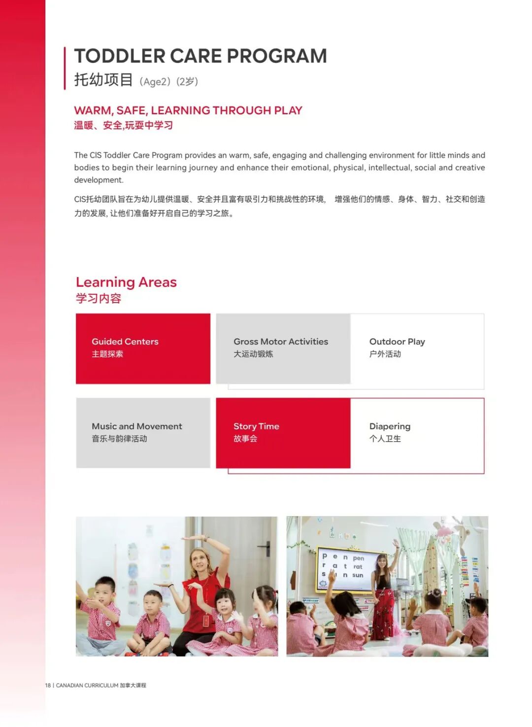 微信图片_2026-03-31_112010_977