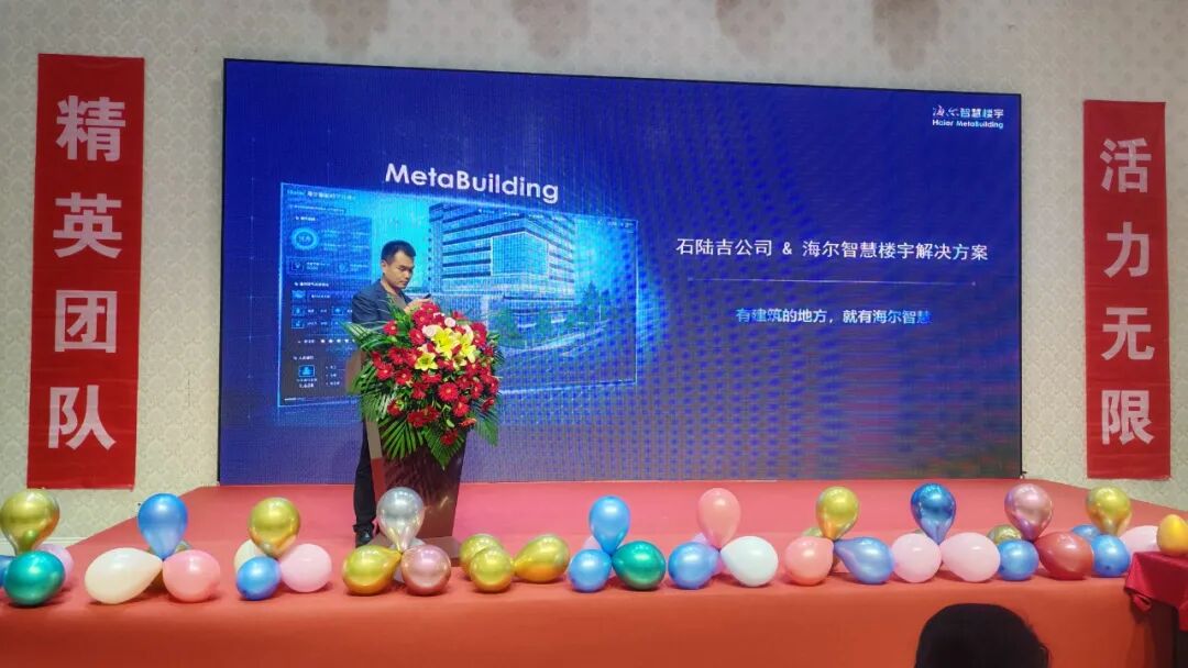 微信图片_20260210231513_375_678.jpg