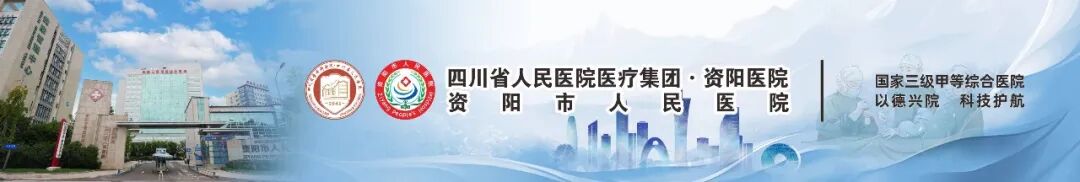 猪输尿管怎么吃【健康科普】结石术后留置的 “猪尾巴管”：不是负担，是肾脏的 “保护符”_https://www.jmylbn.com_新闻资讯_第1张