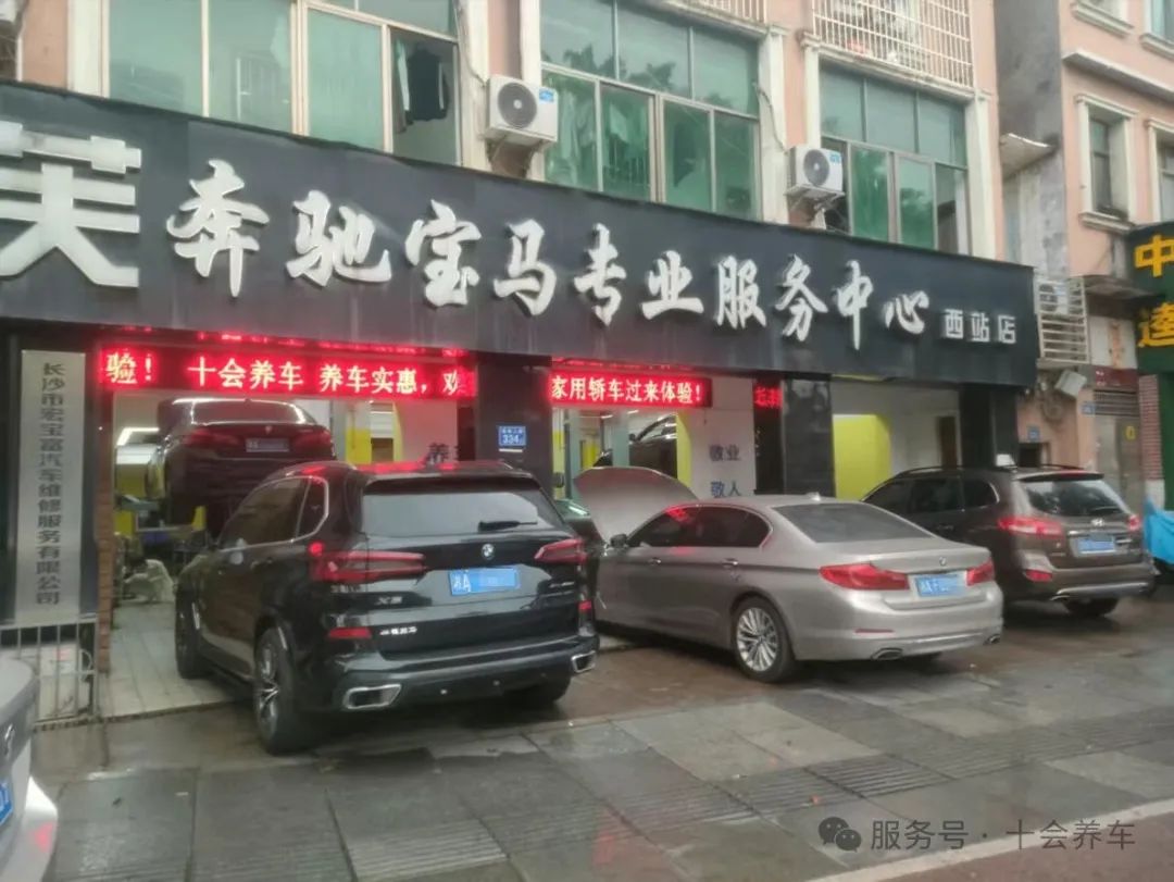 奔驰方向机坏了多少钱一个