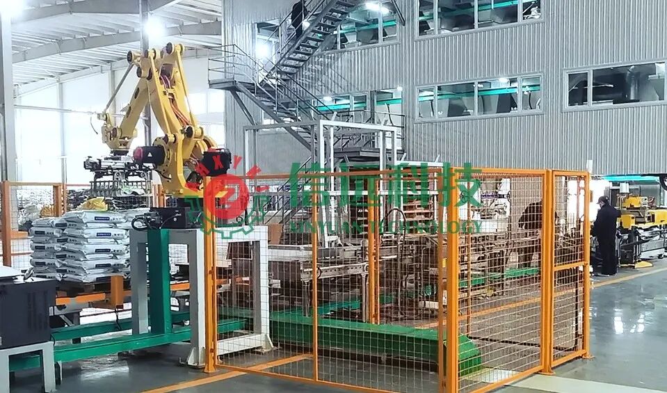 【奋进“十五五