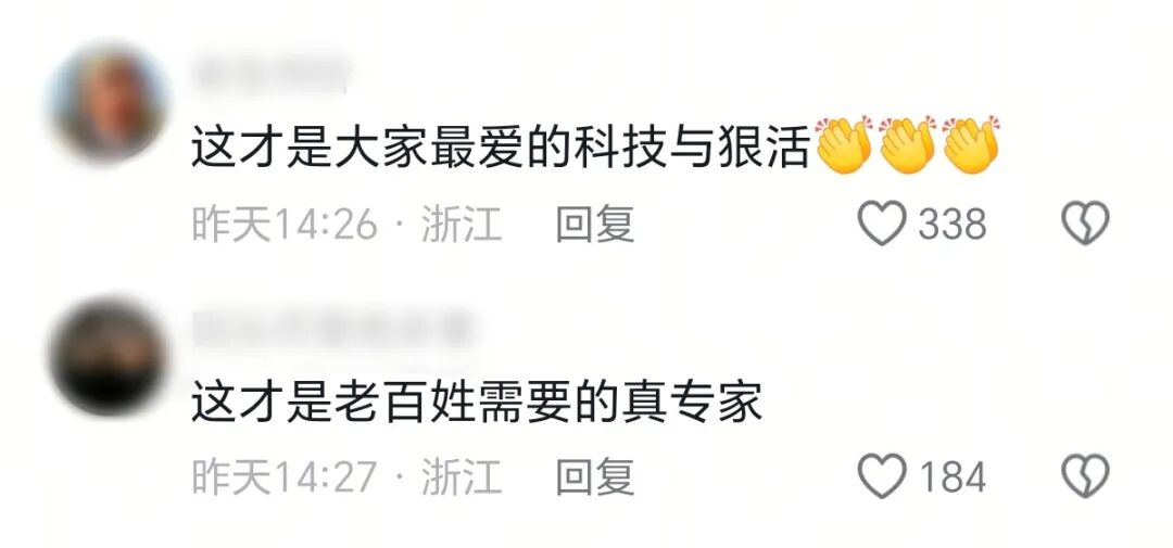 微信图片_2026-06-13_113620_970.jpg