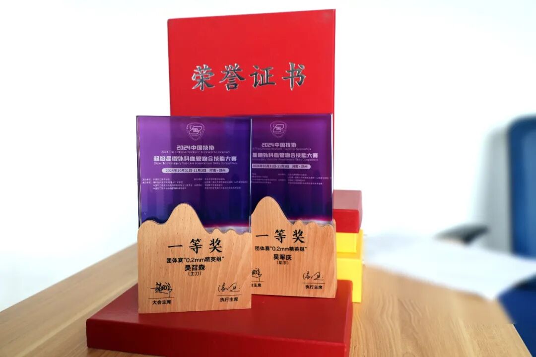 微信图片_2026-06-13_153148_126.jpg
