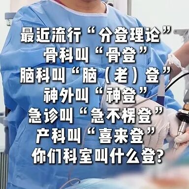 微信图片_2026-06-13_153038_222.jpg
