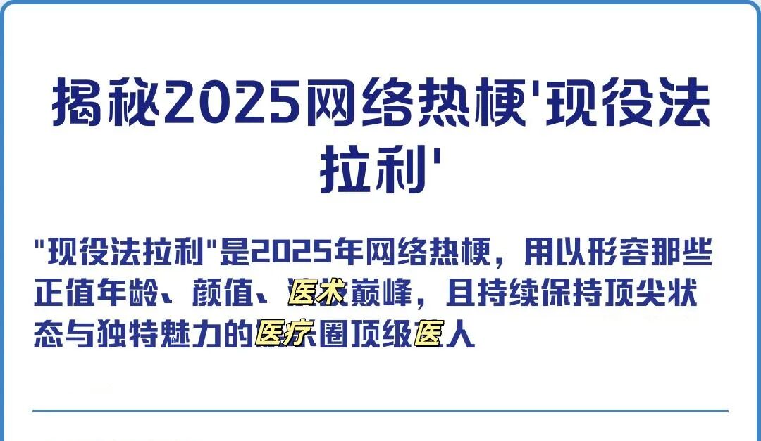微信图片_2026-06-13_153032_791.jpg