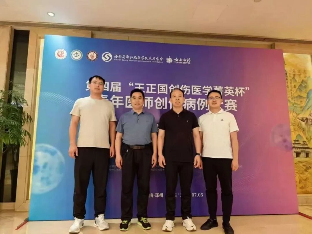 微信图片_2026-06-13_153337_575.jpg
