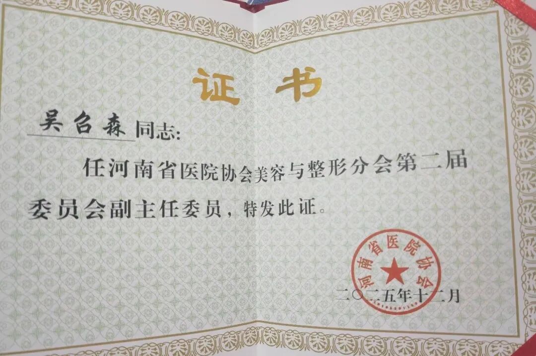微信图片_2026-06-13_153126_254.jpg