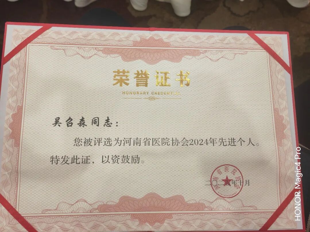 微信图片_2026-06-13_153131_479.jpg