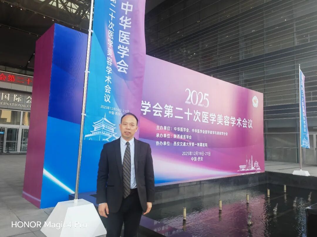 微信图片_2026-06-13_153115_374.jpg