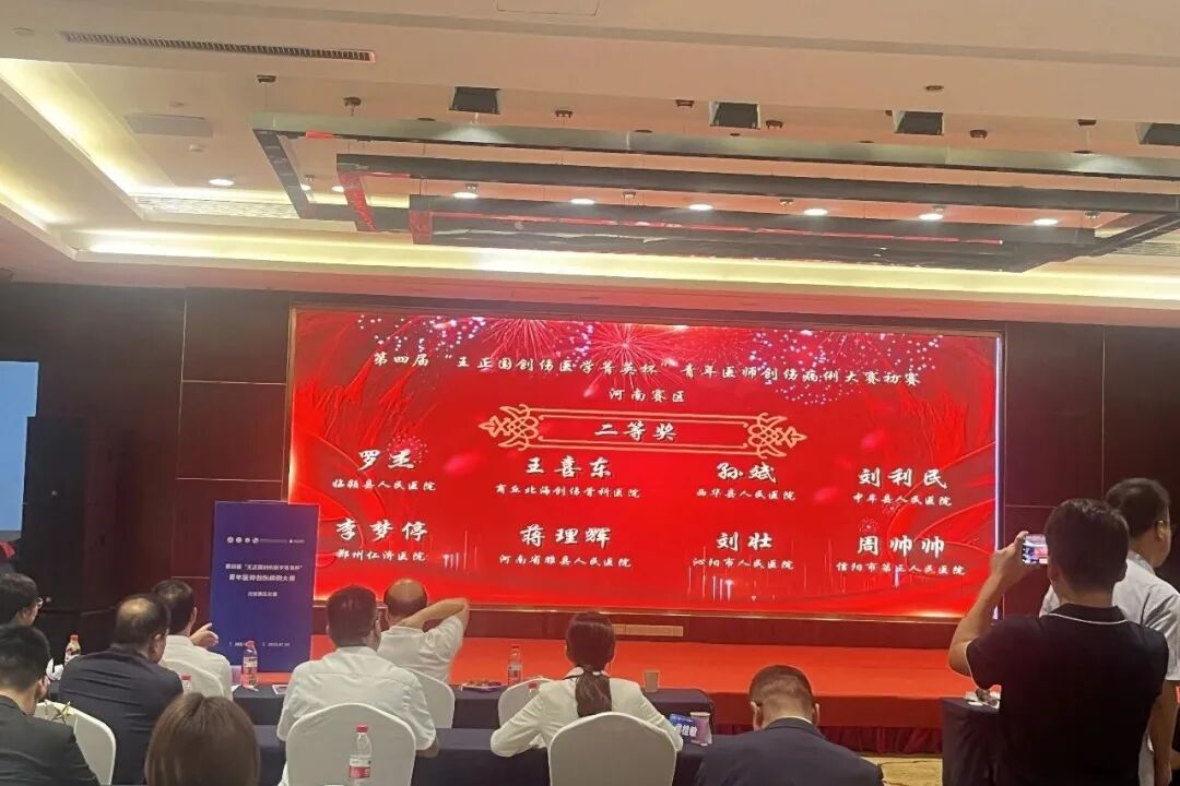 微信图片_2026-06-13_153345_302.jpg