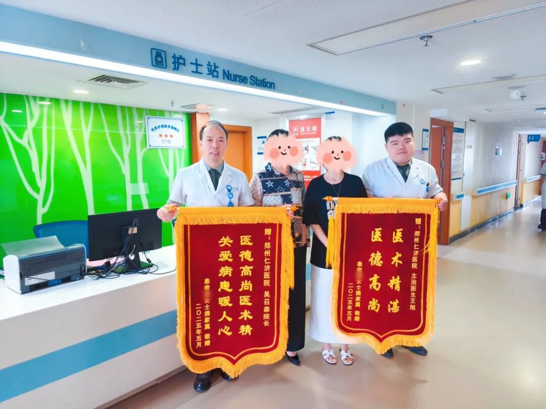 微信图片_2026-06-13_153359_559.jpg