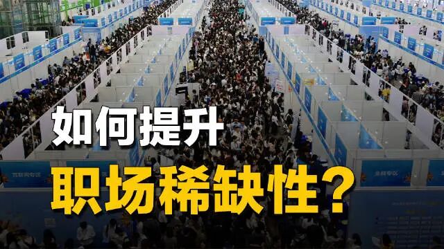2021年的高校毕业生有909万，首次突破900万……_新浪新闻