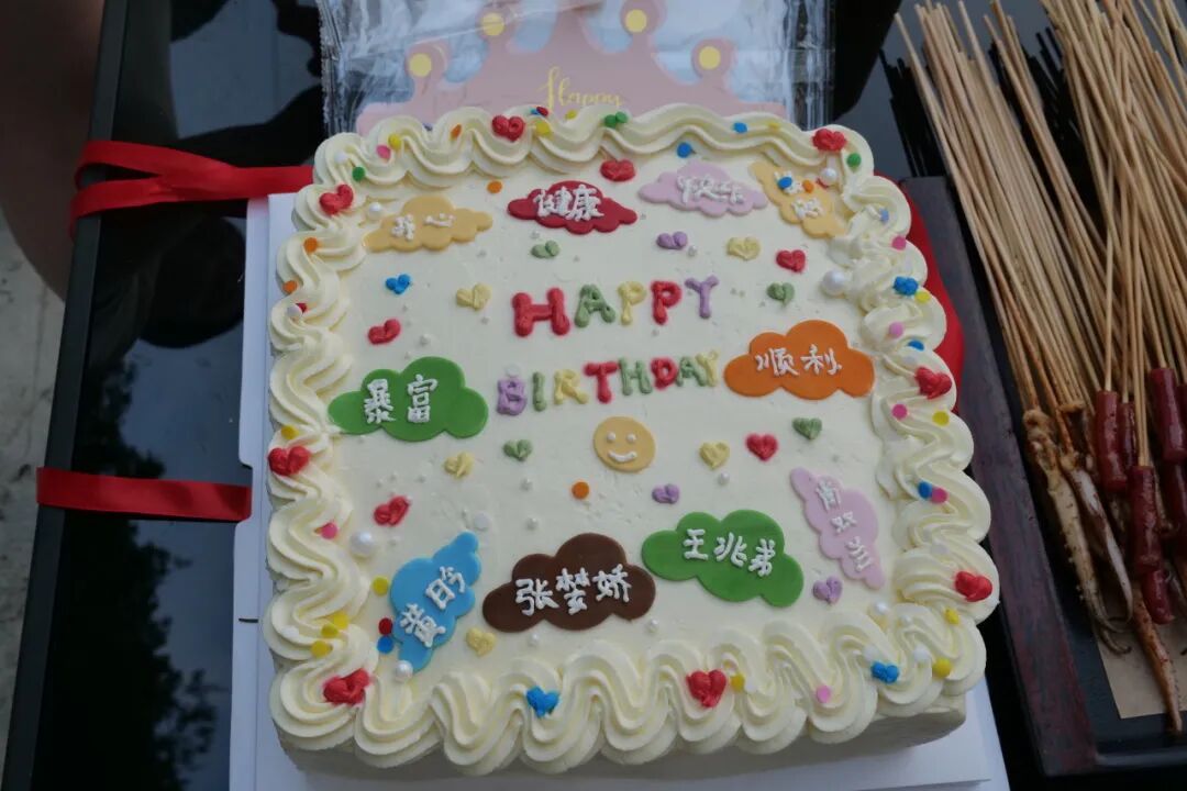 蘇州費斯杰2025年中盛典：破局聚勢，篤行致勝！