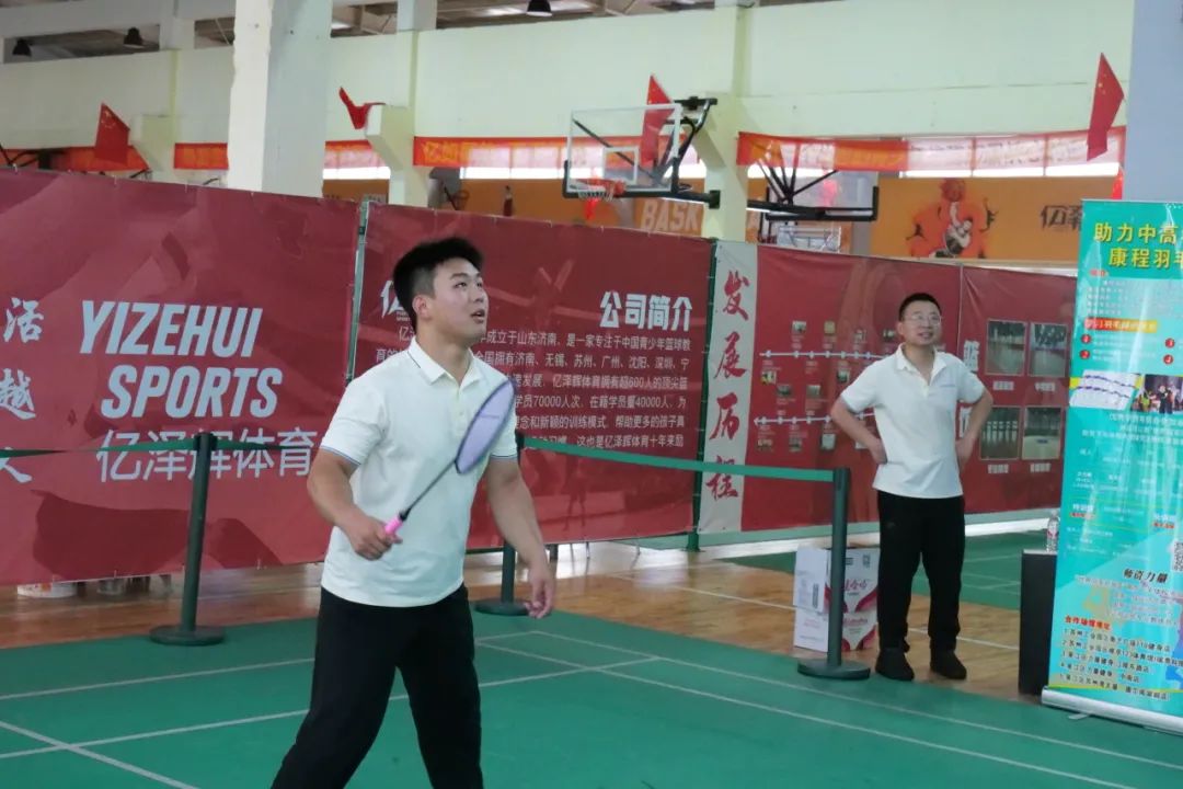 蘇州費斯杰2025年中盛典：破局聚勢，篤行致勝！