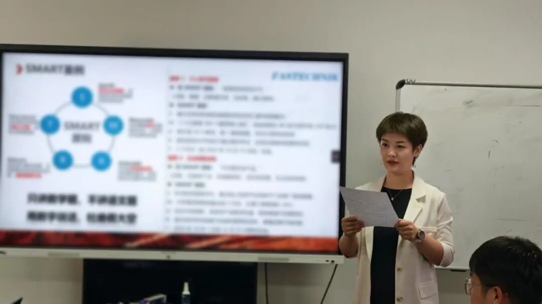 蘇州費斯杰2025年中盛典：破局聚勢，篤行致勝！