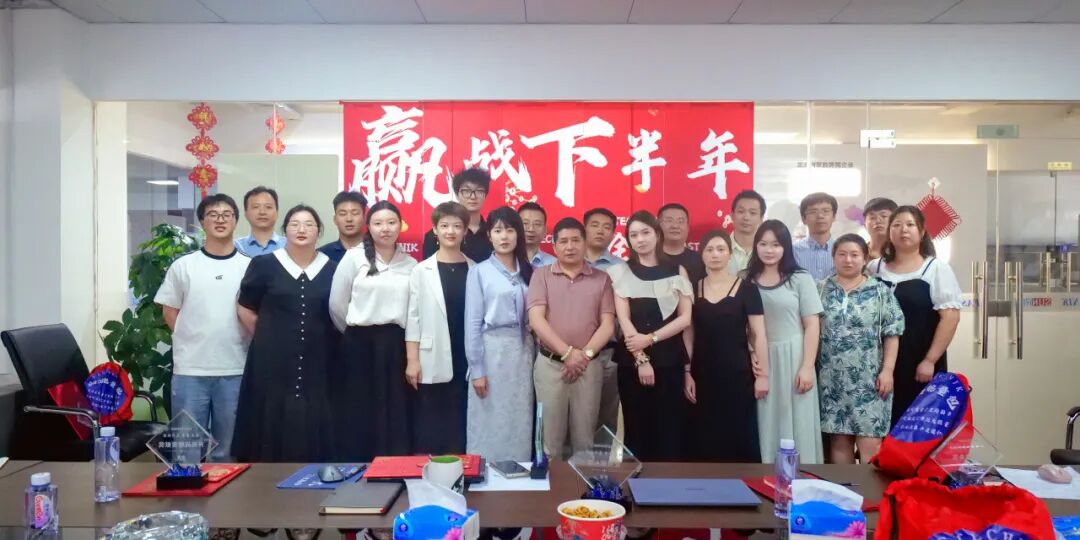 蘇州費斯杰2025年中盛典：破局聚勢，篤行致勝！