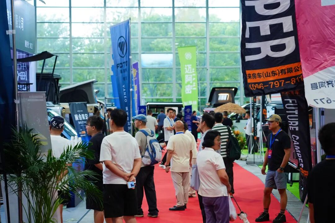 第27届上海国际房车展今日在沪开幕！下半年房车行业首展！