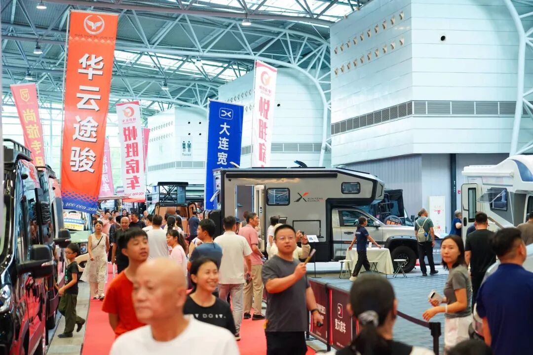 第27届上海国际房车展今日在沪开幕！下半年房车行业首展！