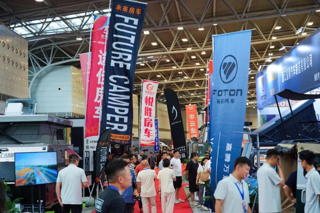 第27届上海国际房车展今日在沪开幕！下半年房车行业首展！