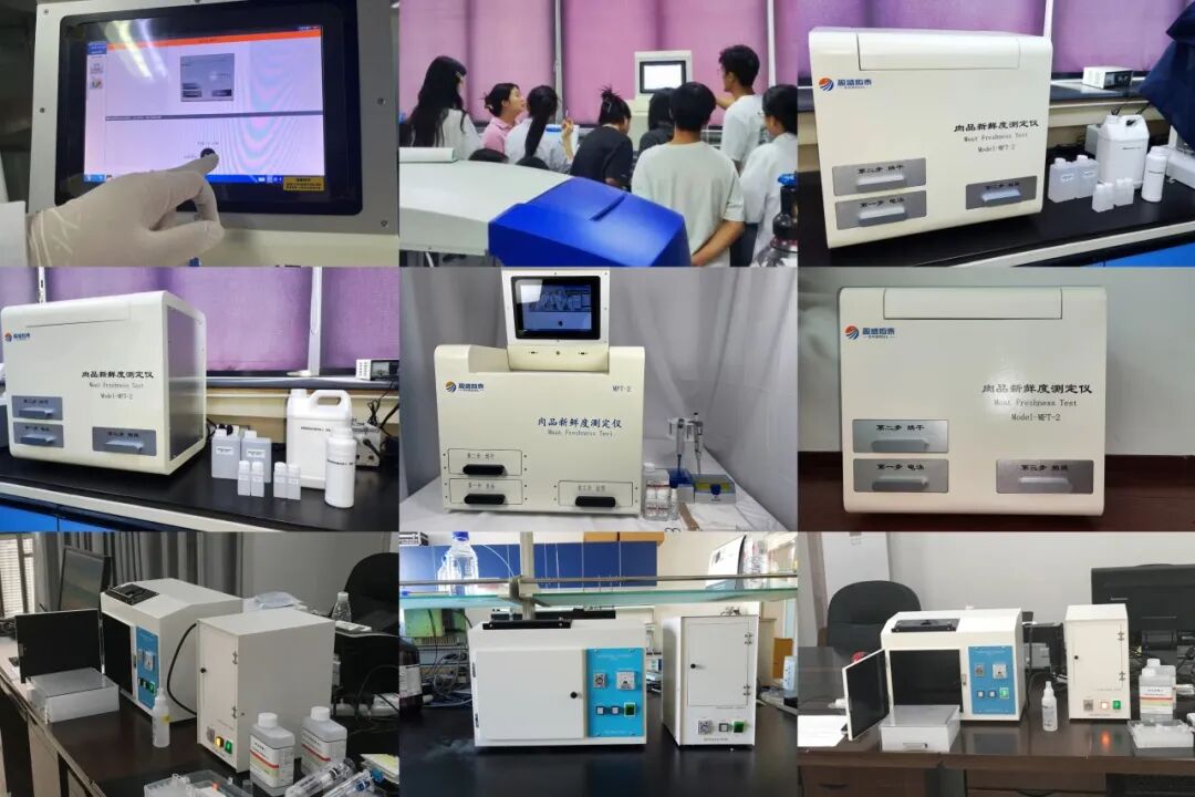 新学期已启程，科研之路，盈盛为您保驾护航！