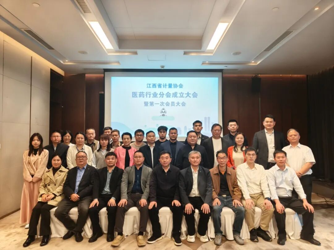 微信图片_20260427142421_252_931.jpg.jpg
