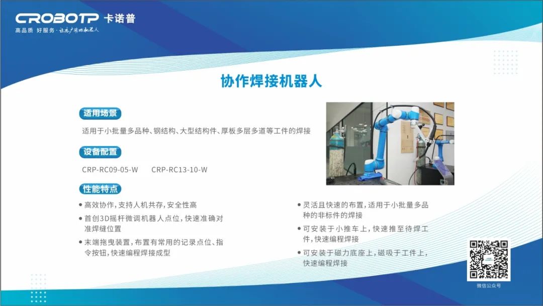 微信图片_20250612170905.jpg
