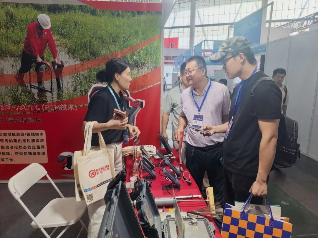 科电仪器亮相第十九届中国（东营）国际石油石化装备与技术展览会