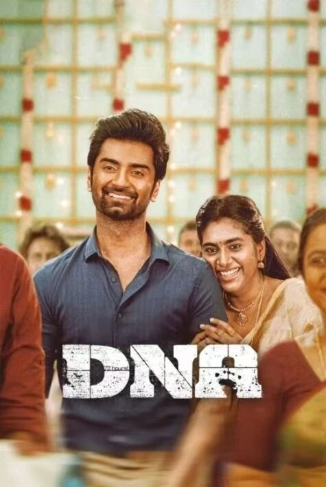 DNA