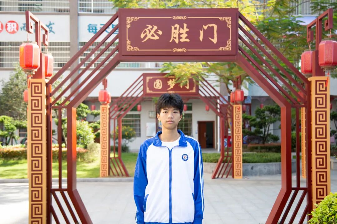 11-22级社区4班林睿易 .jpg