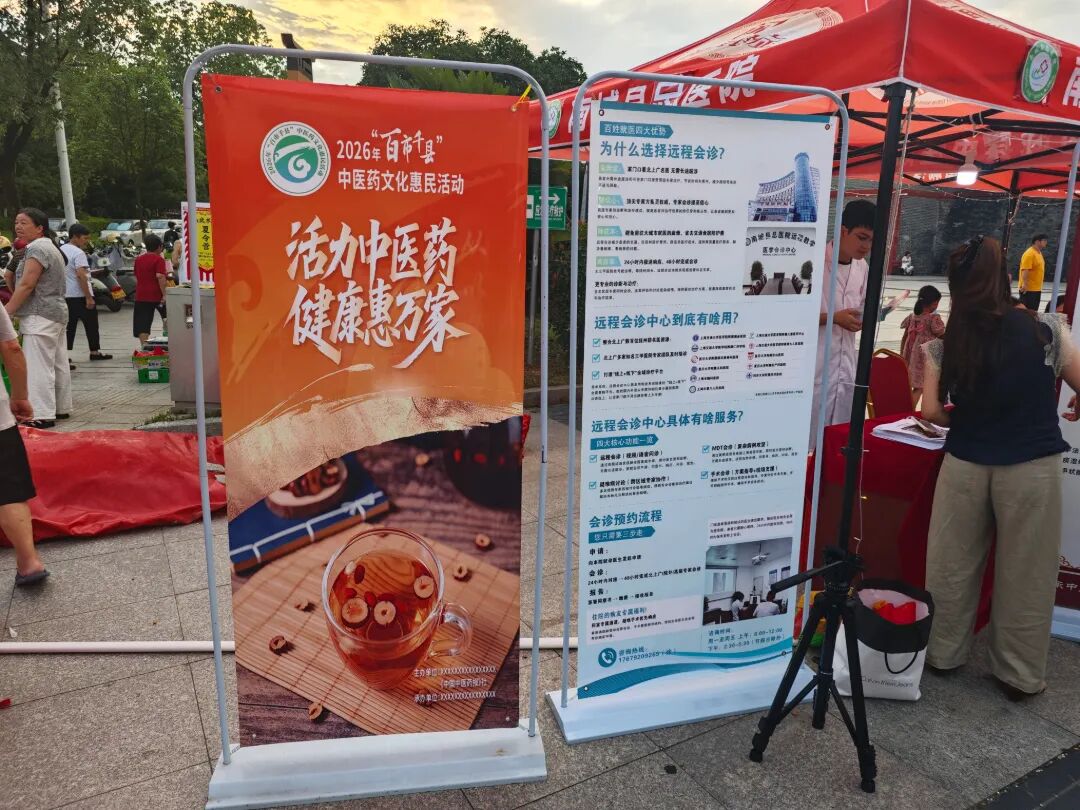 微信图片_20260710083438_50_57.jpg
