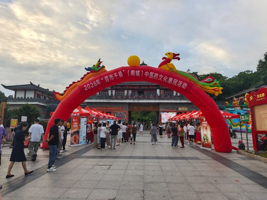 微信图片_20260710083439_51_57.jpg