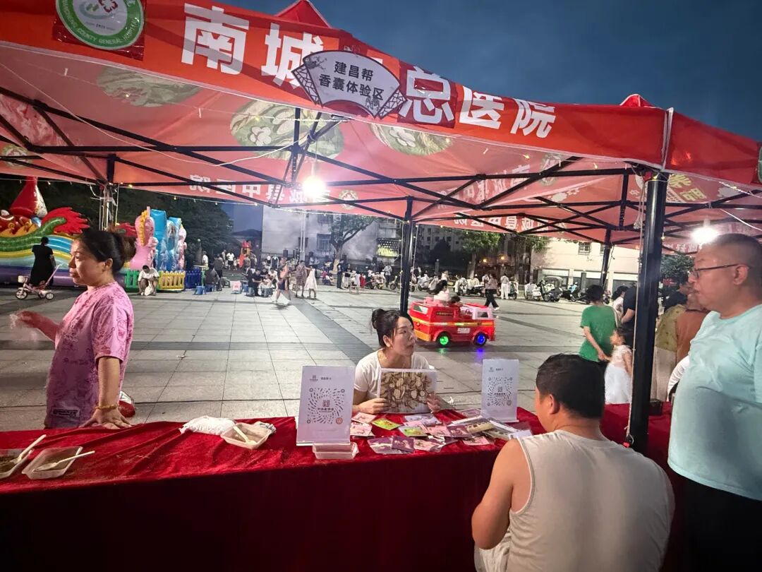 微信图片_20260710095927_108_64.jpg