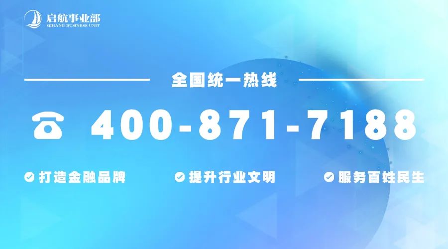 利息5厘算高吗