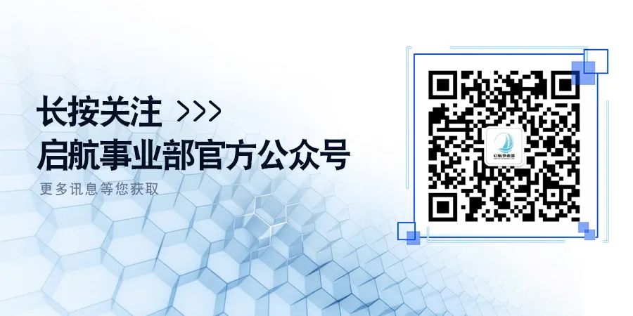 利息5厘算高吗
