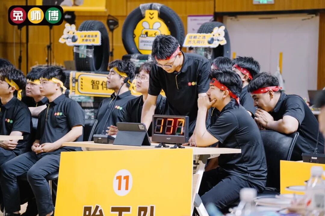 围观 I 兔师傅第一届轮胎知识竞赛圆满收官！全员真专家，才是真服务！(图9)