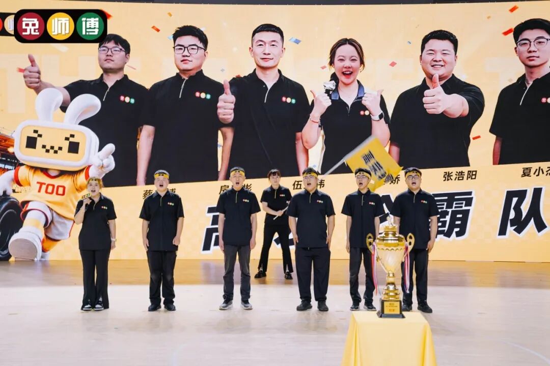 围观 I 兔师傅第一届轮胎知识竞赛圆满收官！全员真专家，才是真服务！(图7)