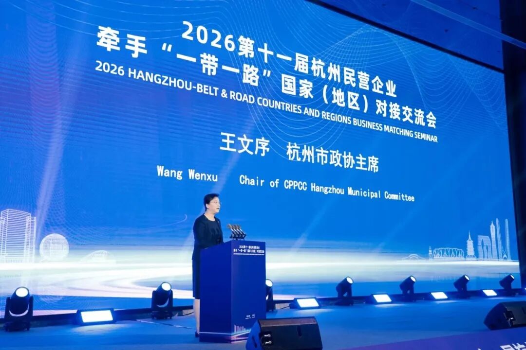 微信图片_2026-06-29_081706_332.jpg