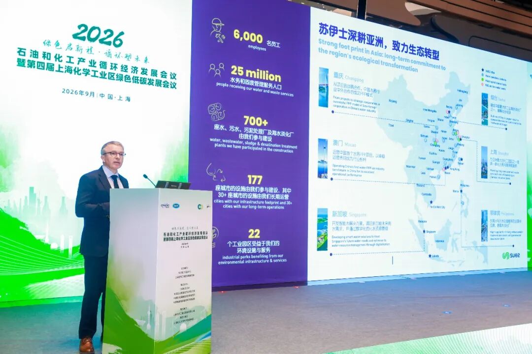微信图片_2026-09-30_142254_809.jpg